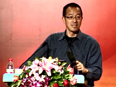 视频励志演讲俞敏洪做客泰康主题人生奋斗第五部分.rar