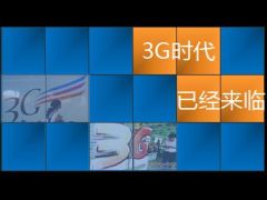 元素递进衔接动画PPT模板效果1页.ppt