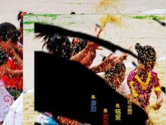 场景移动衔接动画PPT模板2页.ppt