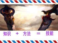 中介渠道新契约保全理赔系统操作实务61页.ppt