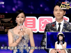 视频梦想秀惠博慈圣诞节安然离世.rar