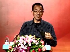 视频励志演讲俞敏洪人生奋斗第七部分.rar