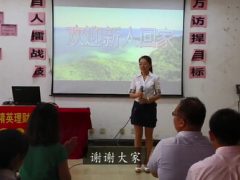 视频寻找身边爱心使者微电影微笑我的名片.rar