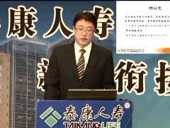 视频衔接培训前程规划基本法.rar