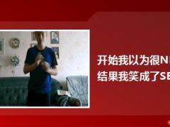 每日快乐早会15年1月27日使用14页.ppt