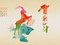 2015羊年新年PPT模板6页.ppt