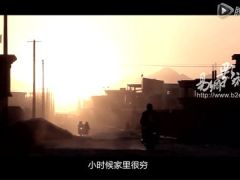 视频深圳国寿郭小牛销售人员职业形象宣传片.rar