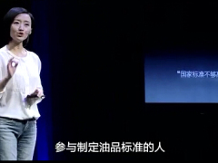 视频柴静雾霾调查穹顶之下同呼吸共命运.rar
