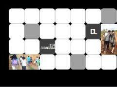 方格闪烁动画PPT模板1页.ppt