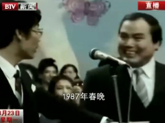 视频相声演员笑林因病去世享年59岁.rar