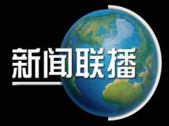 2015增员方案欢乐游精英奖42页.ppt