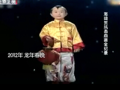视频永远的福娃邓鸣贺抗击血癌全纪录.rar