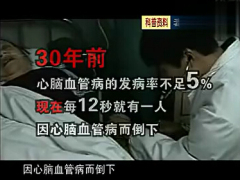 视频毒垢与疾病.rar