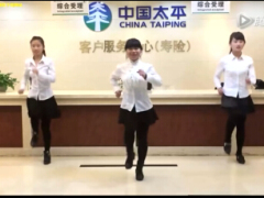 视频奔跑吧兄弟早会晨操手语操.rar