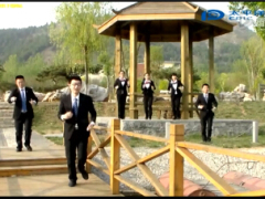视频晨操手语操成功新天地.rar
