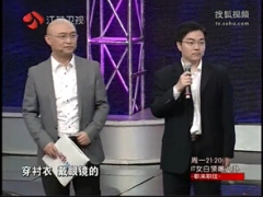 视频弃学救母好儿郎郑钢现逆袭成亿万富翁.rar