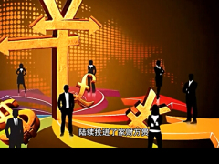 视频套声依旧唱谈股市那些事儿.rar