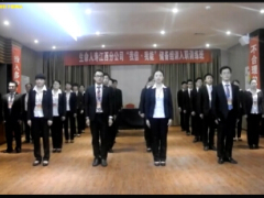 视频手语操绿旋风晨操.rar