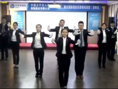 视频保险晨操手语操战豆.rar