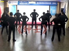 保险晨操视频绅士.rar