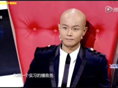 视频演讲保险推销员磨炼坚持不懈终成央视主播.rar