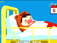 视频大话保险为什么要给孩子买保险三大理由.rar