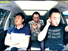 视频快乐早会逗吧三人组表演.rar