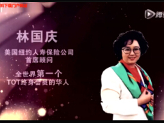 激励视频冲出黑暗迎接光明.rar
