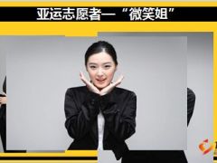 穿出你的美品牌西服业务方案26页.ppt