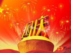 欢庆国庆动态开场PPT五星飞入烟火登场2页.ppt