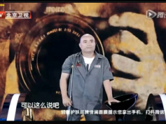 励志演讲视频奶爸因麻痹症3次考大学被拒 坚持梦想成省报记者.rar