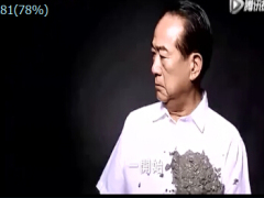 视频人生考验好比泥巴丢在身上.rar