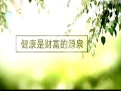 视频绿光晨操大赛.rar