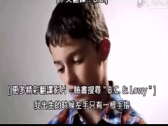 视频断腿少年讲述励志故事.rar