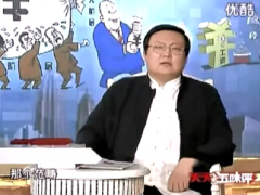 视频梁大嘴精彩解读避税传承买保险.rar