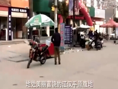 视频保险社区4S店案例介绍.rar