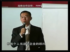 视频陈安之现场解答演讲.rar