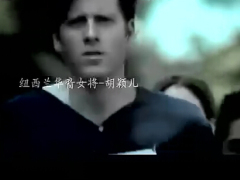 励志视频林义杰24小时马拉松.rar