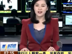 视频最美励志姐天生无臂可以用脚弹钢琴开飞机.rar