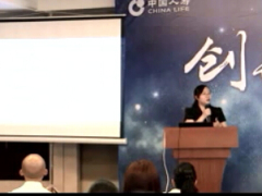 视频分享授课用卡单随机陌拜实现业绩5倍增长.rar
