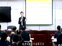视频筑梦者之李开复向死而生.rar