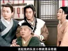 搞笑视频电影改编我的队友是奇葩.rar