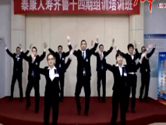 视频手语操晨操改变自己.rar