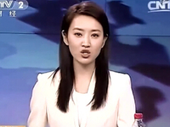 视频CCTV第一时间危险的理财P2P.rar