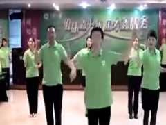 视频晨操国寿瑞鑫典藏版.rar
