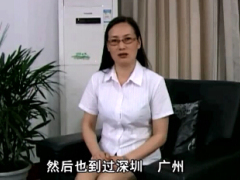 视频泰康主管熊洪斐分享增员新人留存高管培育.rar