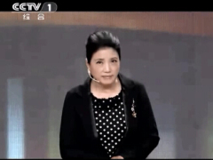 视频众多明星的老师崔新琴演讲没有人会一夜成名.rar