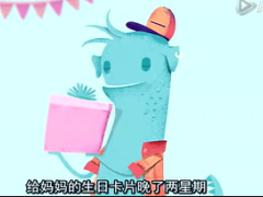 视频欢乐正能量小短片.rar