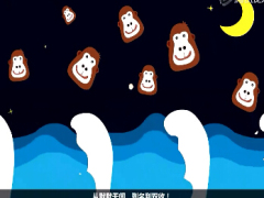 视频太平洋保险基本法卡通版.rar