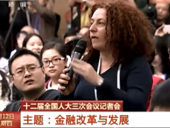 视频周小川存款保险制度今年上半年出台.rar